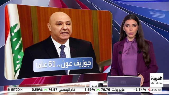 كان سيتقاعد خلال يناير الجاري.. من هو جوزيف عون رئيس لبنان الجديد؟