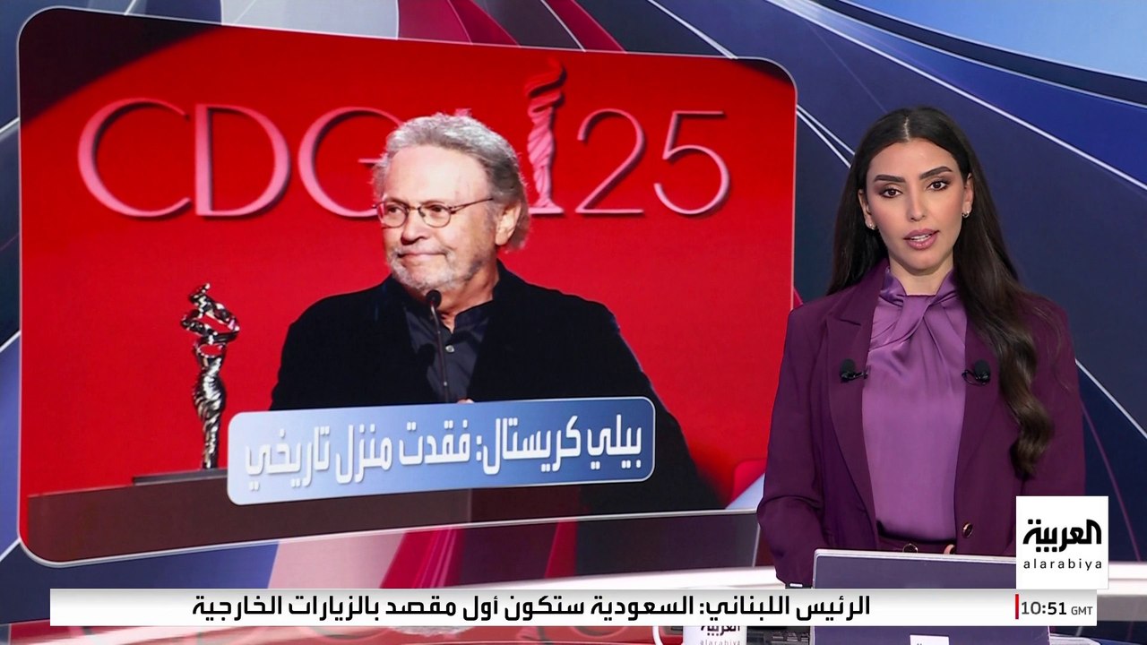 حرائق لوس أنجليس تلتهم أحياء فخمة ومنازل مشاهير...