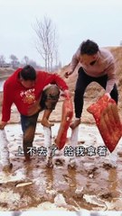 Chines challenge video very funny #shorts#challenge