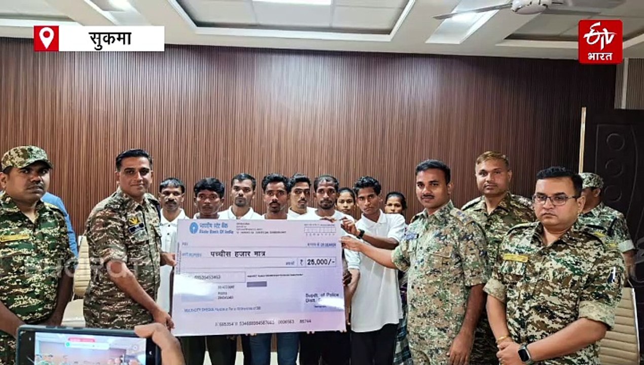 सुकमा में 43 लाख के 9 इनामी नक्सलियों का सरेंडर, नक्सल फ्रंट पर बड़ी सफलता