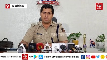 ಬೆಂಗಳೂರು: ಪ್ರೀತಿಸಿದವನ ಆತ್ಮಹತ್ಯೆಯಿಂದ ಮನನೊಂದು ವಿವಾಹಿತ ಮಹಿಳೆ ಸಾವಿಗೆ ಶರಣು‌