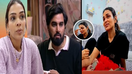 Armaan Malik से Payal ने भागकर की थी शादी, मां बाप ने खत्म किया रिश्ता !अब याद कर  हुईं Emotional