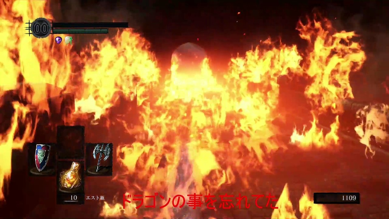 【ゆっくり実況】ユックリー・ソウル【ダークソウル】par5