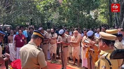 പി ജയചന്ദ്രൻ ഇനി ഓർമ; പ്രിയ ഗായകന് വിടനൽകി കേരളം, അന്ത്യാഞ്ജലി അർപ്പിച്ച് ആയിരങ്ങൾ
