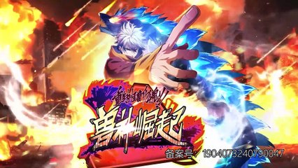 Reborn as a Monster 2: Rise of the Beast God Episode 52 In Multiple~Subtitles