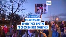Новости дня | 11 января — дневной выпуск