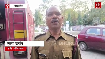 पुराने रिकॉर्ड रूम में लगी आग, पुरानी फाइल और समान जालकर हुआ राख