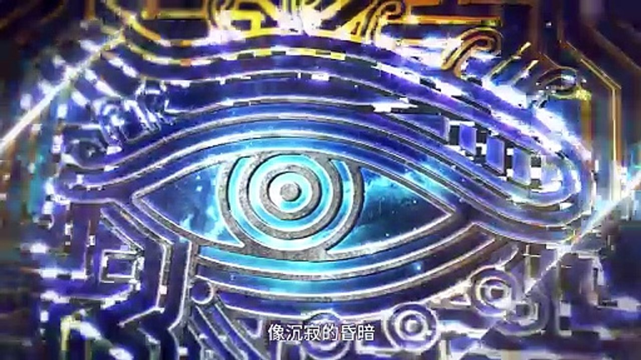 卡徒 第8集