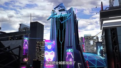 New Preview The War Of Card Eps 9