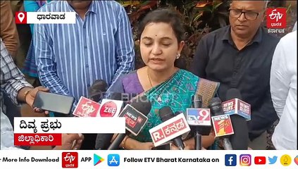 ಧಾರವಾಡದಲ್ಲಿದೆ ರಾಜ್ಯದ ಏಕೈಕ ಎಮ್ಮೆ ತಳಿ ಸಂವರ್ಧನಾ ಕೇಂದ್ರ