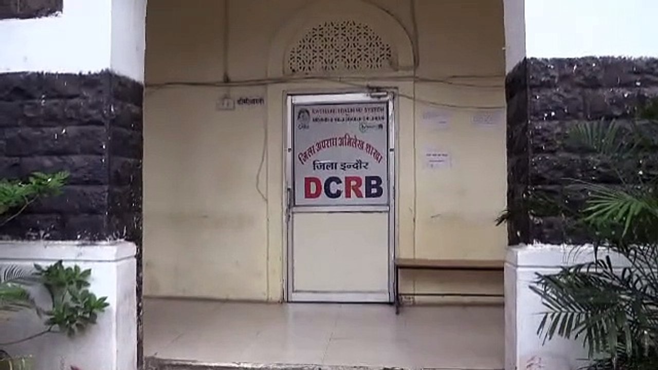मादक पदार्थ की तस्करी करने वाले आरोपियों की निश...