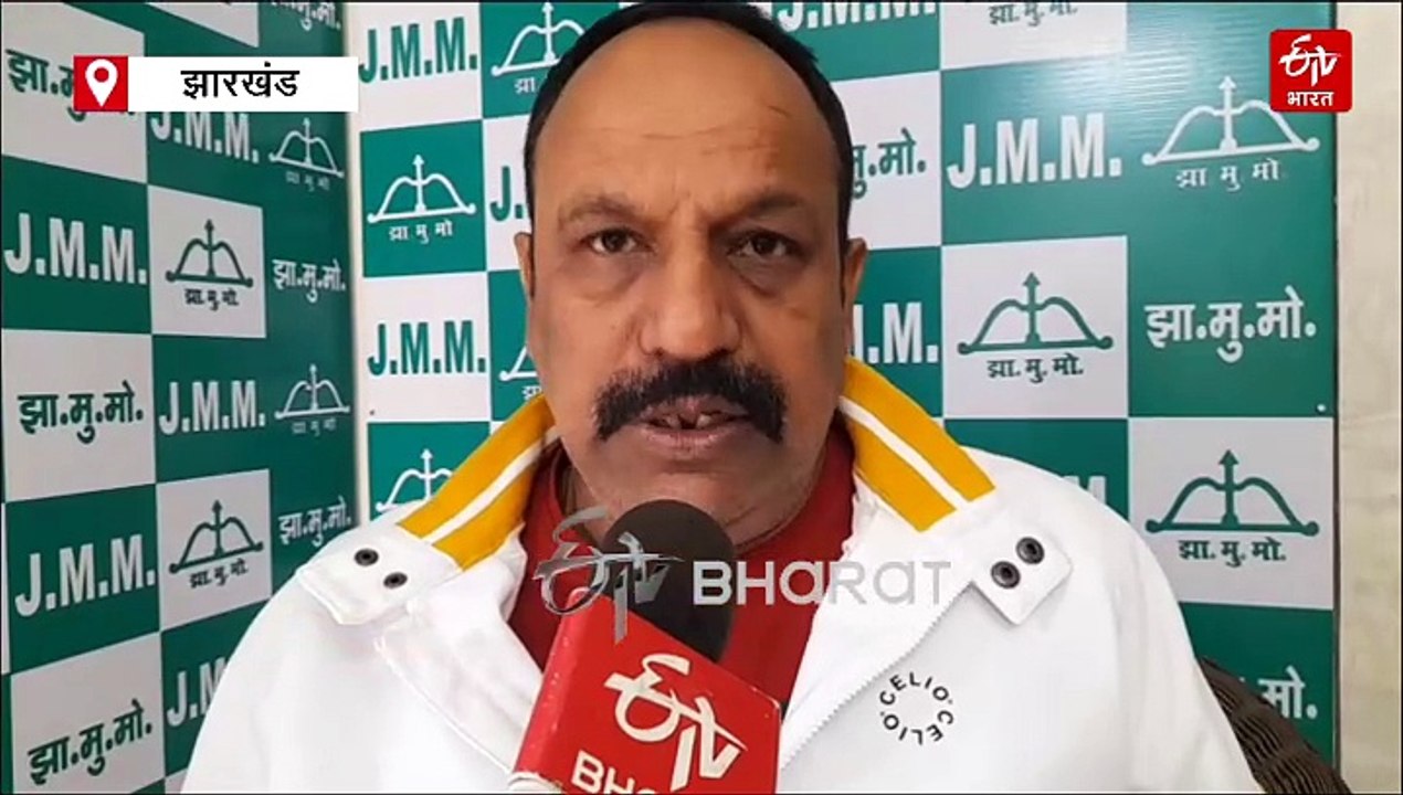 दिल्ली विधानसभा चुनाव में झामुमो किसे देगा समर्थन? बीजेपी को मात देने के लिए क्या होगी रणनीति