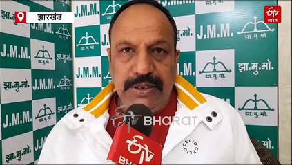 दिल्ली विधानसभा चुनाव में झामुमो किसे देगा समर्थन? बीजेपी को मात देने के लिए क्या होगी रणनीति