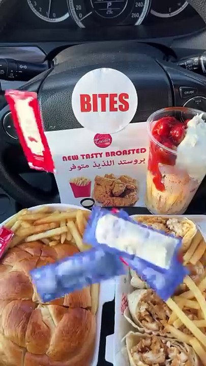 Follow for more ASMR videos🌮🍟 Credits: @biites.bh #mukbang #asmr #fastfood #asmreating
