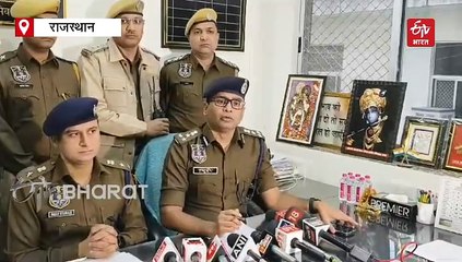 जयपुर में साइबर ठगों पर पुलिस की बड़ी कार्रवाई, 30 आरोपी गिरफ्तार, करोड़ों की ठगी का खुलासा