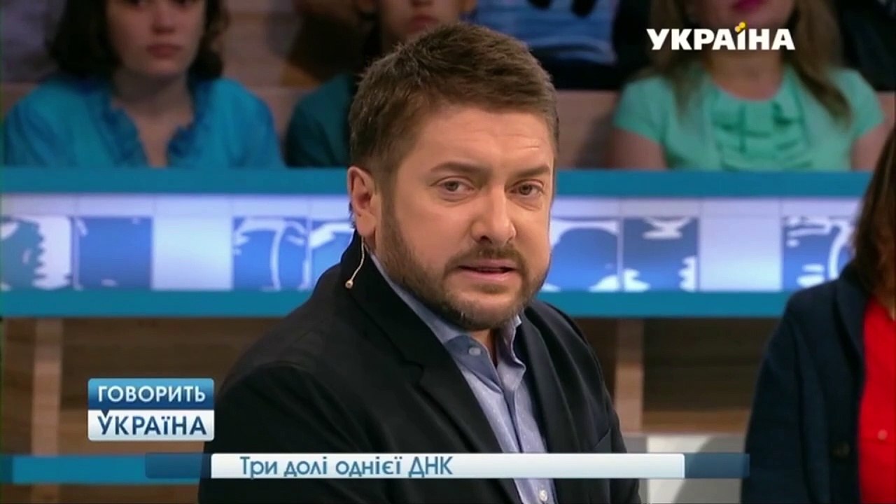 Україна - Фрагмент ток-шоу "Говорить Україна" (01.02.2017, 20:11)