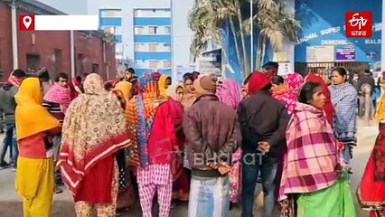 হরিশ্চন্দ্রপুরে বাড়িতে ঢুকে কুপিয়ে খুন বৃদ্ধকে! আশঙ্কাজনক বৃদ্ধের স্ত্রী