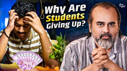 Suicides in Educational Institutions || Acharya Prashant (2023)