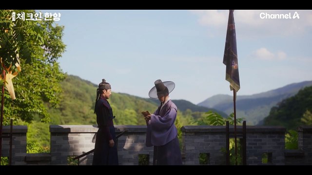 혹시.. 홍덕수가 걱정돼서 그러는 것입니까? 김지은 걱정하다 딱 걸린 배인혁!