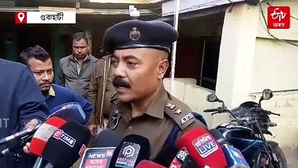 গুৱাহাটী মহানগৰীত পুনৰ সংঘটিত হৈছে আৰক্ষীৰ এনকাউণ্টাৰ