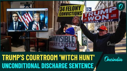 Trump's Hush Money Case Latest: Audio Released of Trump Comments During Sentencing | Oneindia News