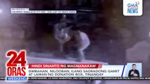 Simbahan, nilooban; ilang sagradong gamit at laman ng donation box, tinangay | 24 Oras Weekend