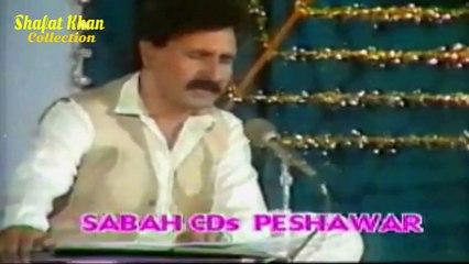 Sardar Ali Takkar Old Ptv Song Stargi Raporta Ka  Nawakhta Sho Chi Zama ..
