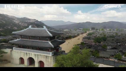 옥에 갇혀있는 김지은을 보고 마음이 찢어지는 배인혁, 그리고 김지은을 위해 원치 않는 거래를 하게 되는데...