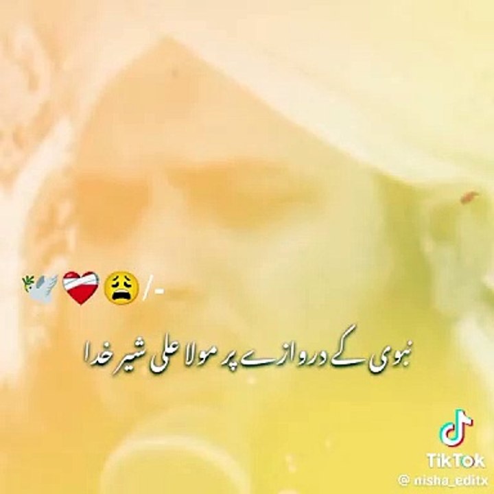 MAA SHA ALLAH ❤️