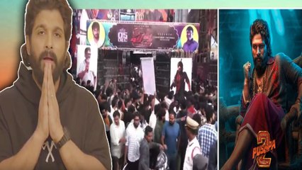 Pushpa 2 stampede case:Allu Arjun को Court ने दी बड़ी राहत,जमानत से जुड़ी शर्तों में मिली ढील