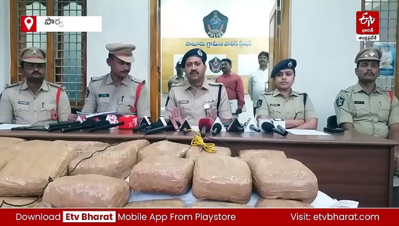 బొలెరోలో 671 కిలోలు- జీపులో 398 కిలోల గంజాయి స్...
