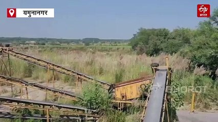 यमुनानगर में स्टोन क्रशर संचालकों को बड़ी राहत, हाईकोर्ट के आदेश पर सुप्रीम कोर्ट ने लगाई स्टे
