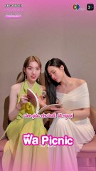 [Vietsub] LingOrm React - The Story of Us Photobook