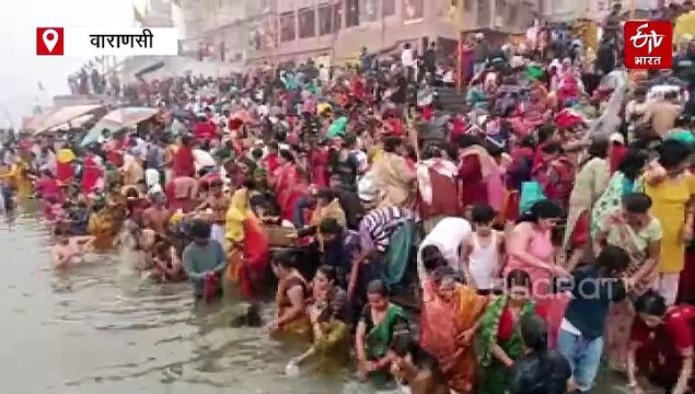 मकर संक्रांति 2025; काशी के गंगा घाटों पर उमड़ा आस्था का सैलाब, श्रद्धालुओं ने लगाई गंगा में डुबकी