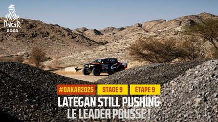 Lategan still pushing - Stage 9 - #Dakar2025