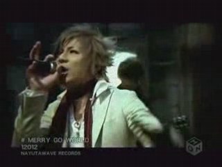 12012 - MERRY GO WORLD