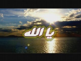 Doua Aljmi  احمد  العجمي  دعاء