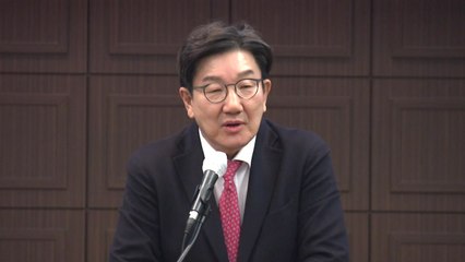 권성동, 비상계엄 사태 사과..."국민께 혼란과 충격 드려 죄송" / YTN