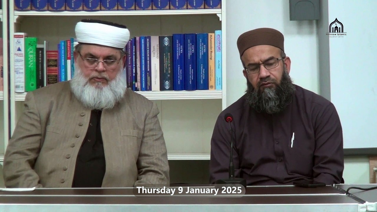 02. Ik Main He Nahi Un Par Qurban Zamana Hai | Mehfil e Miraj e Mustafa PBUH | Naat Sharif | Sufyan Fareed | Hillview Islamic Education Centre | Thursday 9 January 2025