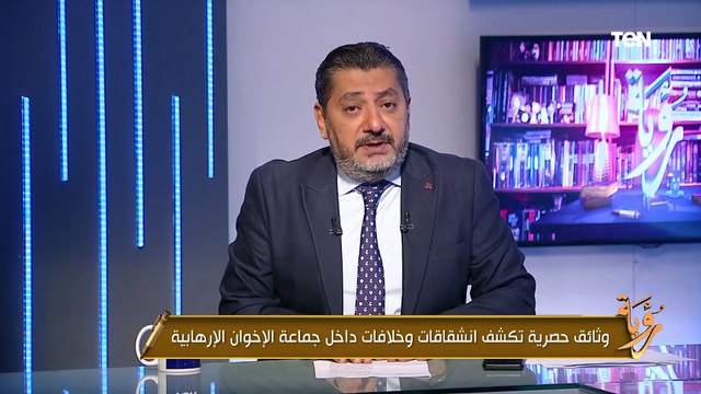 حماية مصر تبدأ بالإيمان بالله والعمل الجاد .. رسائل ملهمة من الرئيس عن الإيمان والعمل لحماية مصر 🇪🇬