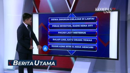 Pelaku Pencurian Sepeda Motor di Bengkulu Nekat Bawa Anak dan Istri saat Beraksi