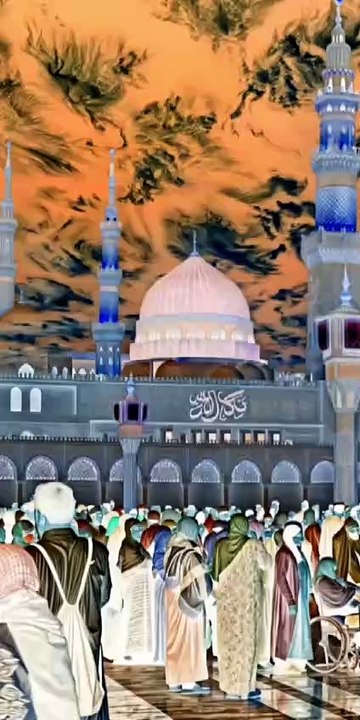 Naat Sharif