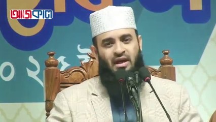 ‘আরেকদল খাওয়ার জন্য রেডি হয়ে আছে’ বক্তব্যের ব্যাখ্যা দিলেন আজহারী | Mizanur Rahman Azhari | BNP