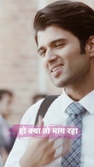 Ek Kiss Toh Banti Hai 🥰 #VijayDevarakonda #RaashiKhanna #WorldFamousLover #Romantic #Shorts