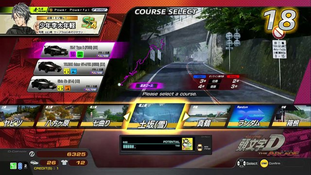 20250111 MYS CM-GOD FUN FACTORY