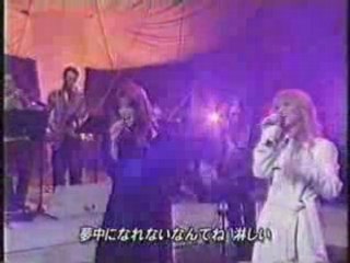 AYUREADY (akina nakamori) - Desire