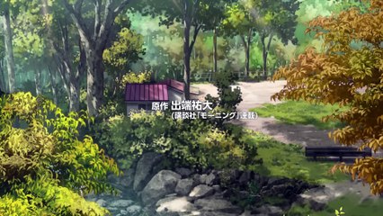 ふたりソロキャンプ | show | 0 | Official Teaser