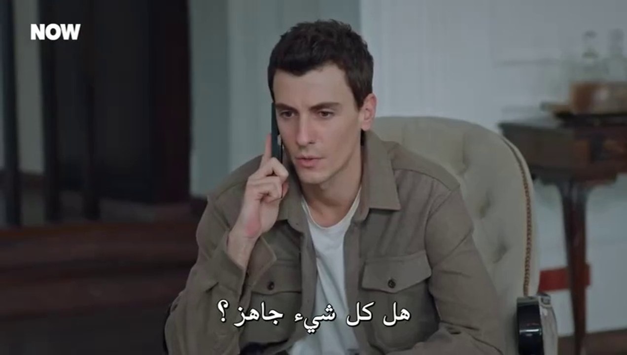 مسلسل المتوحش الحلقة 51 الاخيرة مترجمة