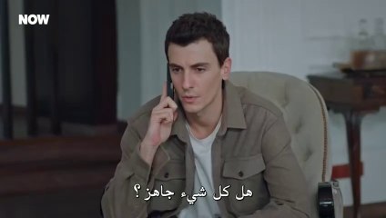 مسلسل المتوحش الحلقة 51 الاخيرة مترجمة
