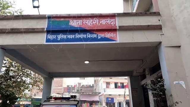 नालंदा में बर्थ डे पार्टी के दौरान एक होटल में वार्ड पार्षद प्रतिनिधि नर्तकियों के ठुमके पर छलका रहे थे जाम, तभी पहुंची पुलिस 41 गिरफ्तार, होटल सील. समान ज़ब्त